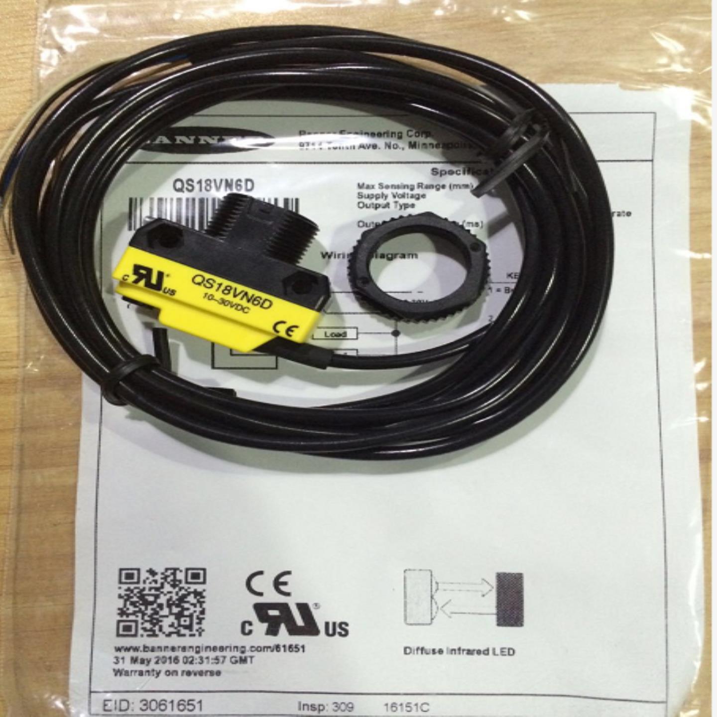 QS18VP6D QS18VN6D美国邦纳BANNER传感器假一罚十询