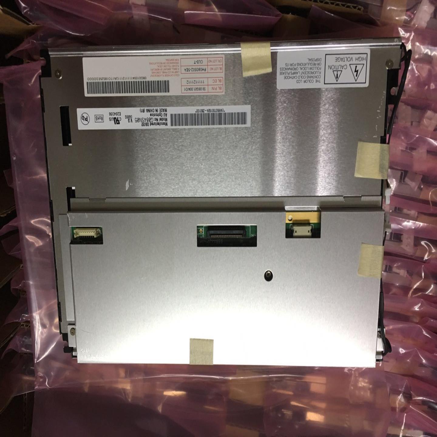 G084SN05 V1V5V3V7V0 G084SN05 V9V8 G084SN03 V3V3