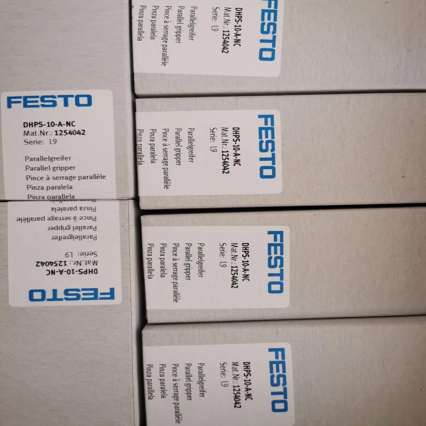 现货平行气爪手指气缸DHRS DHWS DHPS-06-10-16-20-25-35-40-A-NC