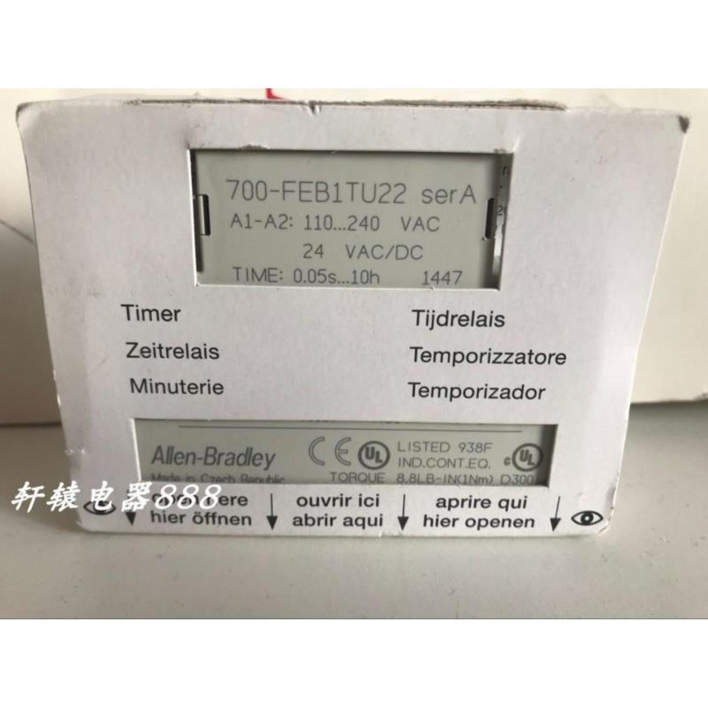 全新原装罗克韦尔AB时间继电器700-FEB1TU22 FEB1T