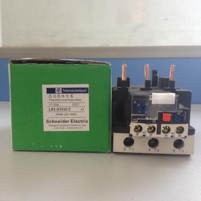 现货Telemecanique 热过载保护继电器LR2K0308