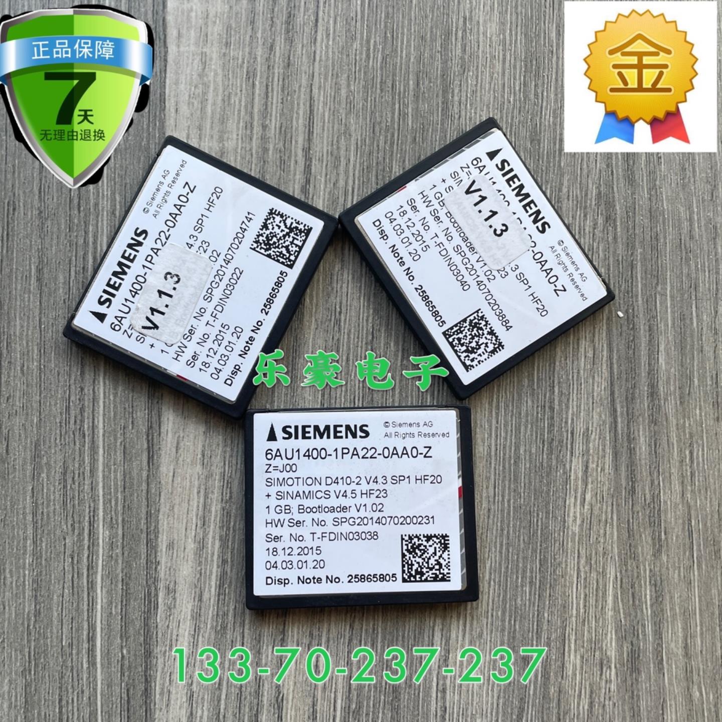 原装S120变频器控制单元D410储存卡6AU1400-1PA22-0AA0-Z