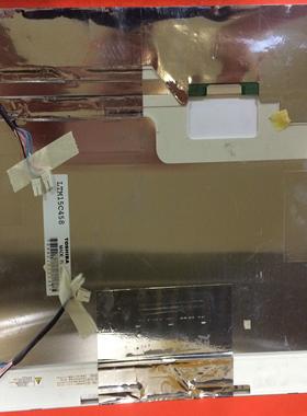 原装现货LTM15C458工业屏