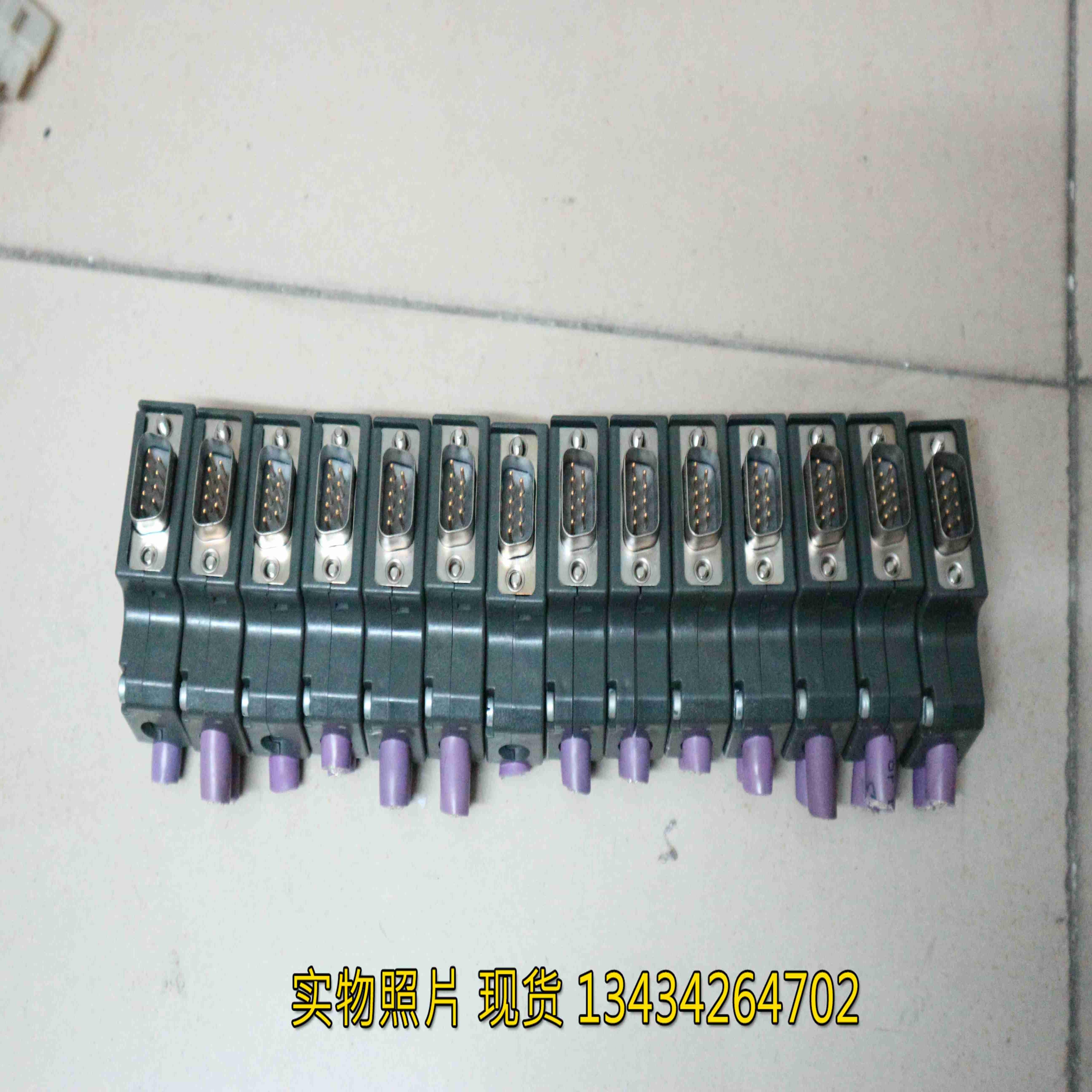 6ES7 972-0BA60-0XA0  DP总线连接头  现货