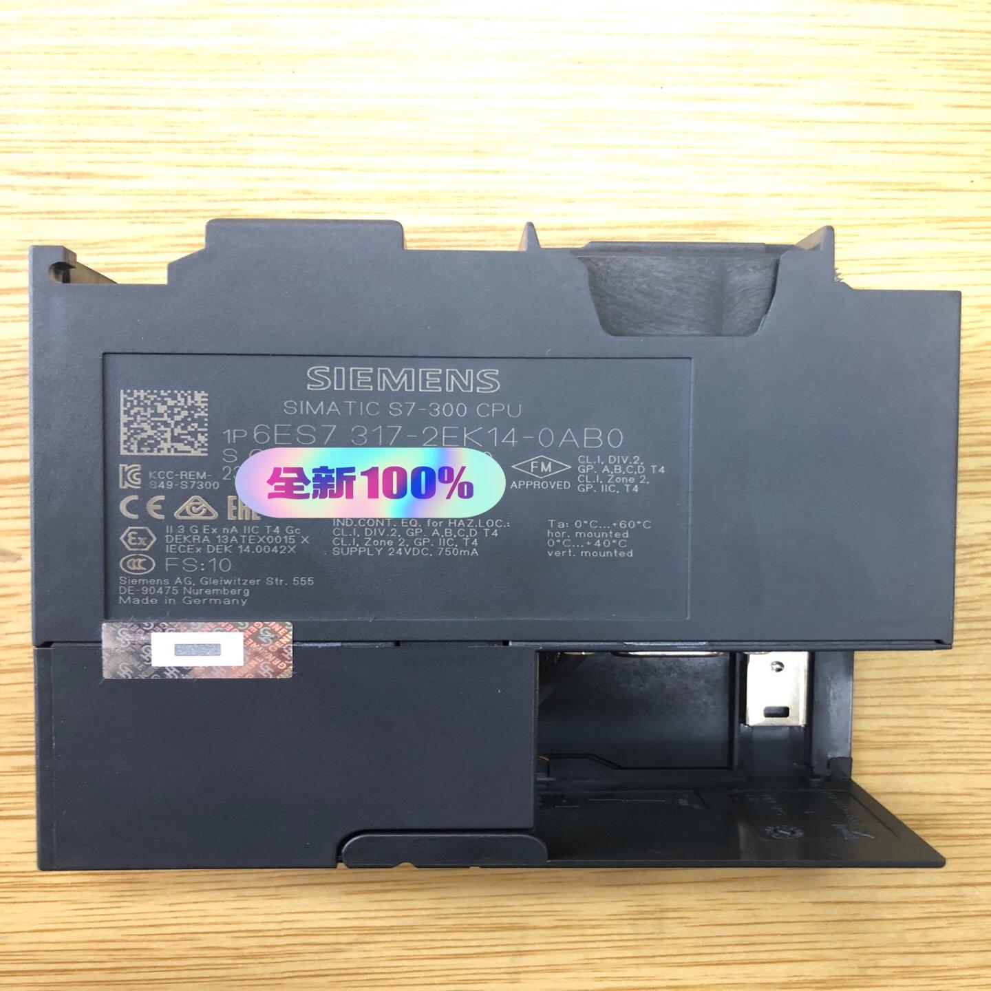 溢价—CPU317模块背面有点摩擦合痕迹