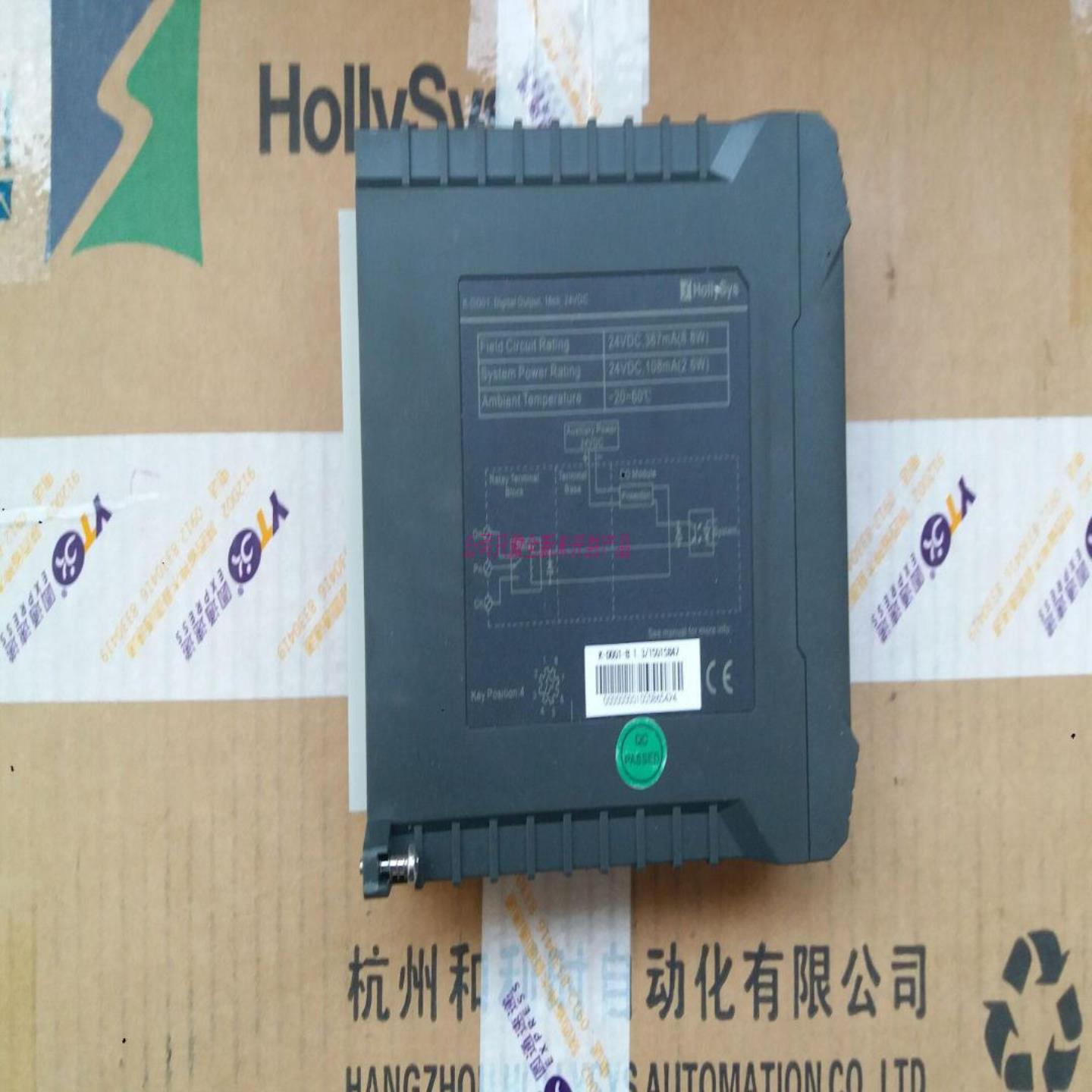 和利时K系列冲新模块K-Ai01K-DI01K-AO01