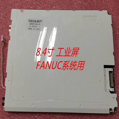 LQ084V1DG42 LQ084V1DG21 21E oi-md oi-td oi-mate-td液晶屏屏