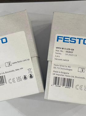FESTO真空开关 VPEV-W-KL-LED-GH 152619152618 152616 正品现货