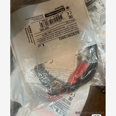 原装法国进口磁感应开关 XCSDMC5902全新原装议价
