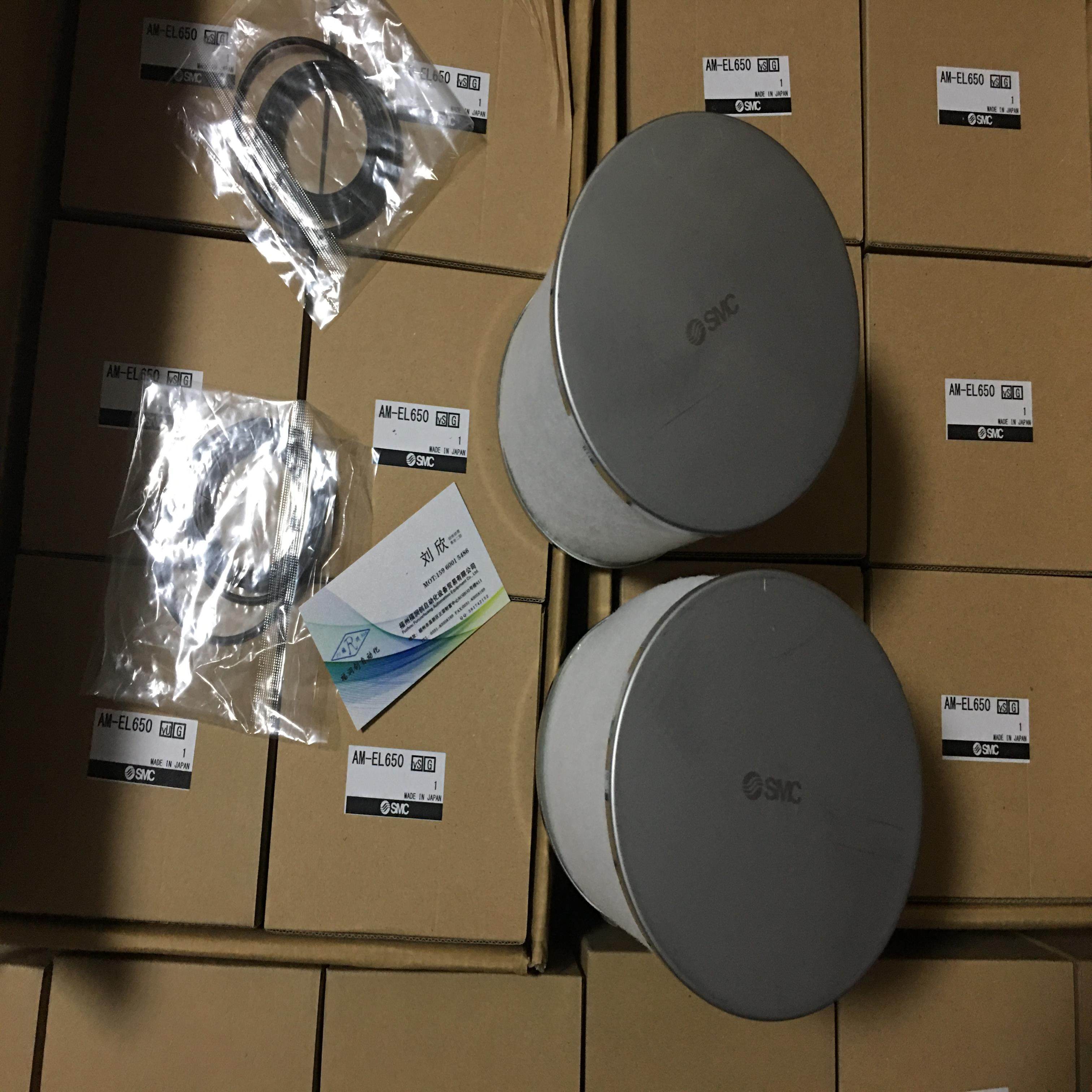 日本SMC油雾分离器 AM350C-04B-HJV AME350C-04-HV  AME250C-02B