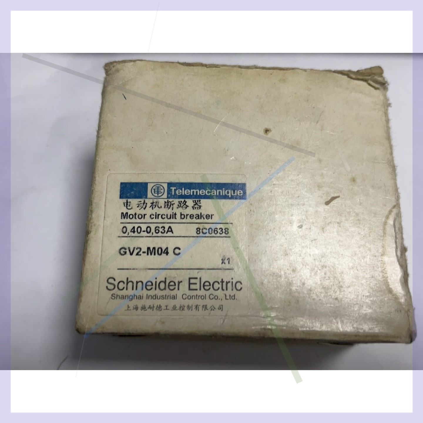 积压货TE电动机保护器GV2-M04C 04-063