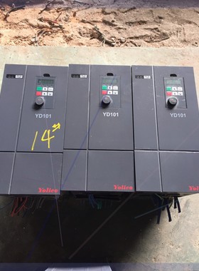 优利康变频器11KW橙色如图想要的私聊现货有10台