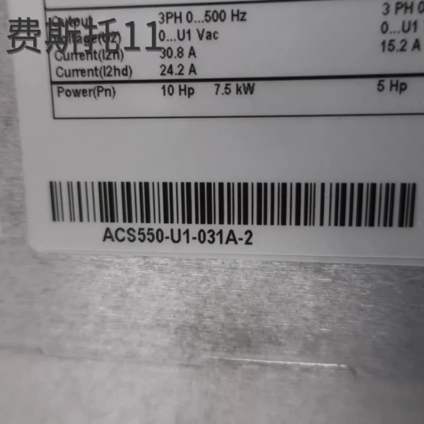 ABB变频器ACS550-U1-031A-2