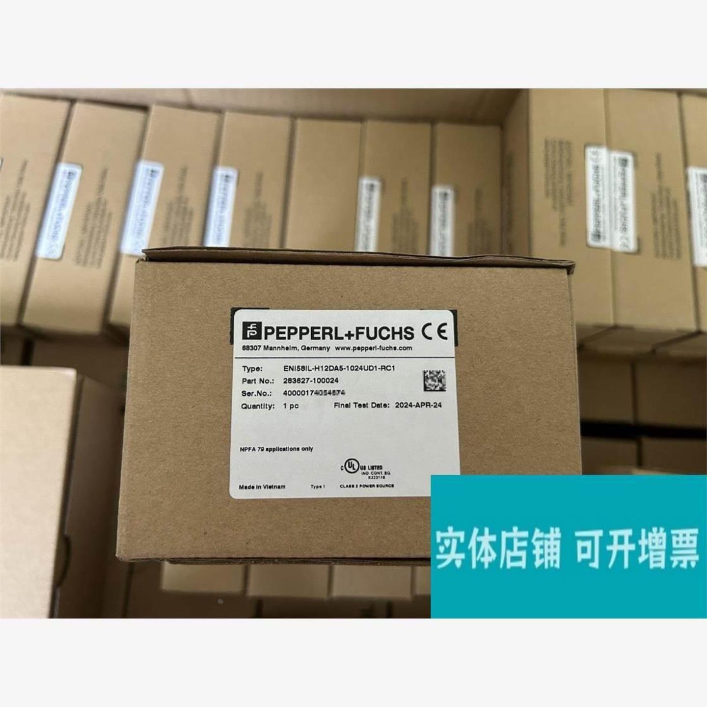倍加福编码器ENI58IL-H12DA5-1024UD1-R