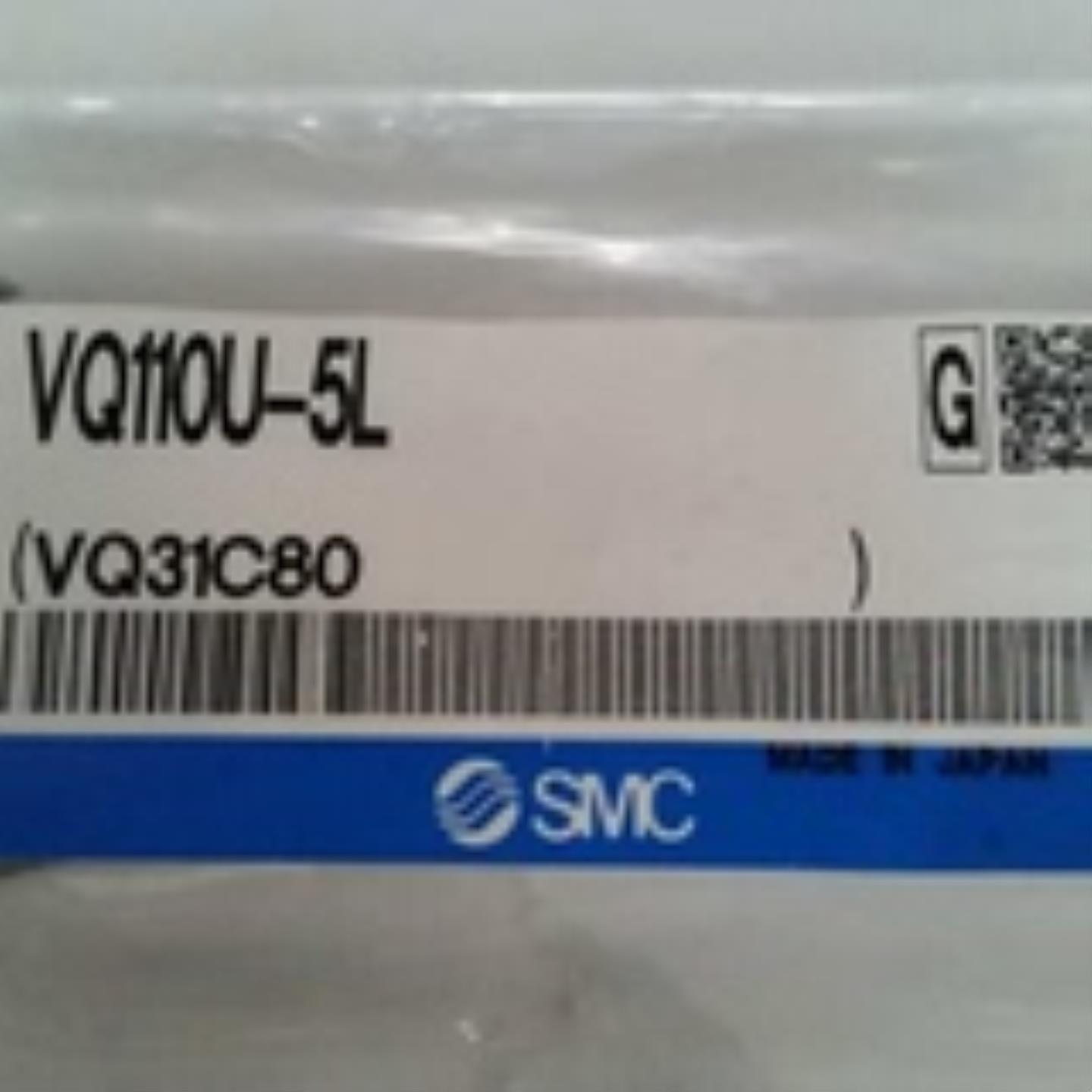 全新原装SMC VQ110U-5L M5  VQ110-5L0M5  正品销售