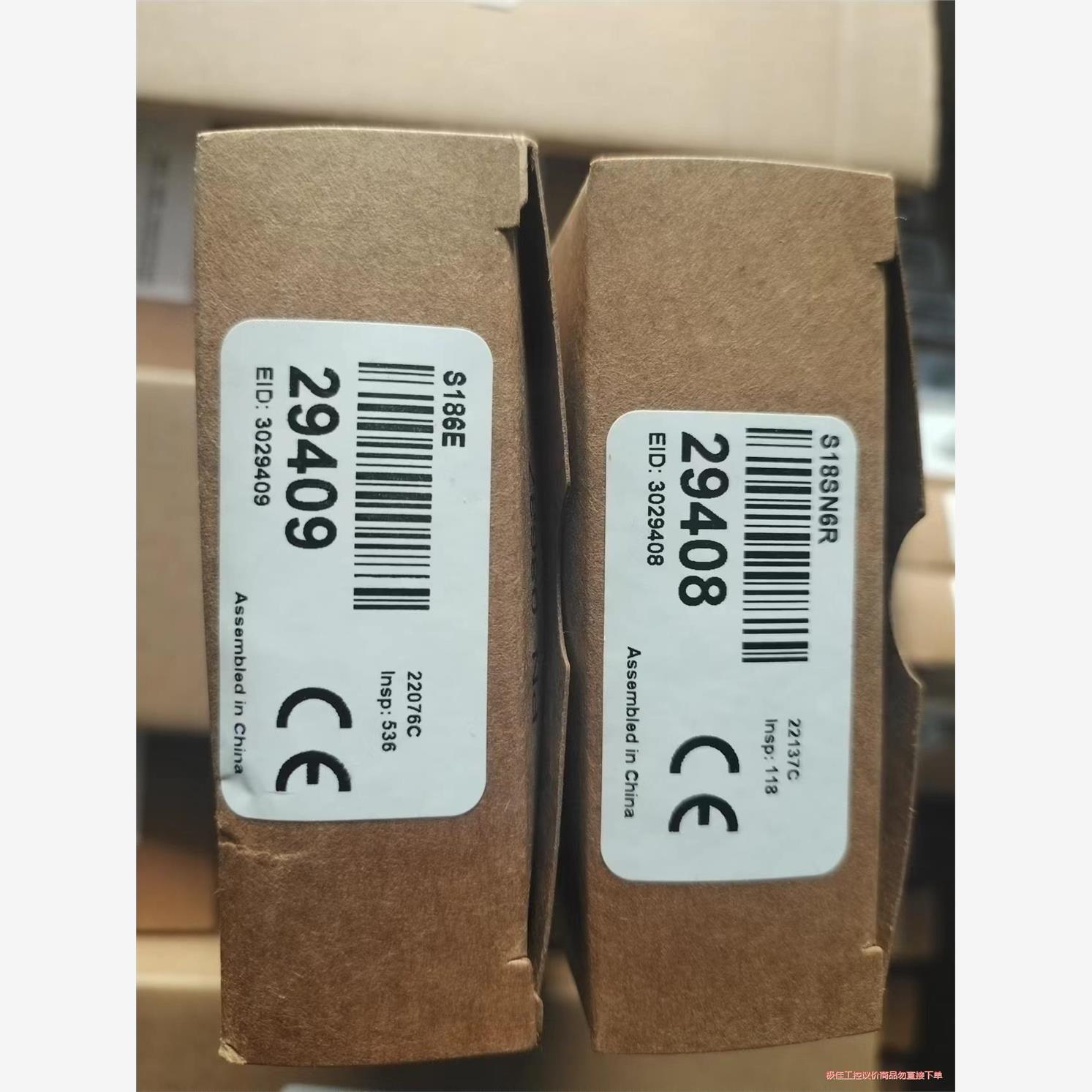 议价商品邦纳对射光电 S186E+S18SN6R全新带包