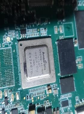 安霸Ambarella  cv2aq-a1-rh A1947