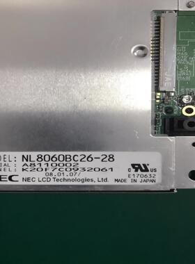 NEC104寸工业屏NL8060BC26-28 NL8060BC26-28D 咨询为准