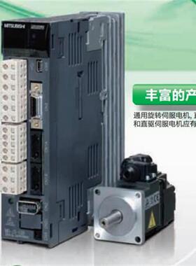 议价起动马达 MR-J3-11KB MR-J2-200CT MR-J3-10B1 MR-J2-60B