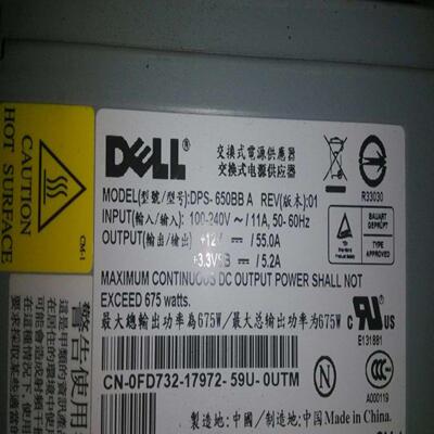原装 DELL PE1800服务器冗余电源 DPS-650BB A FD732 P2591 现货
