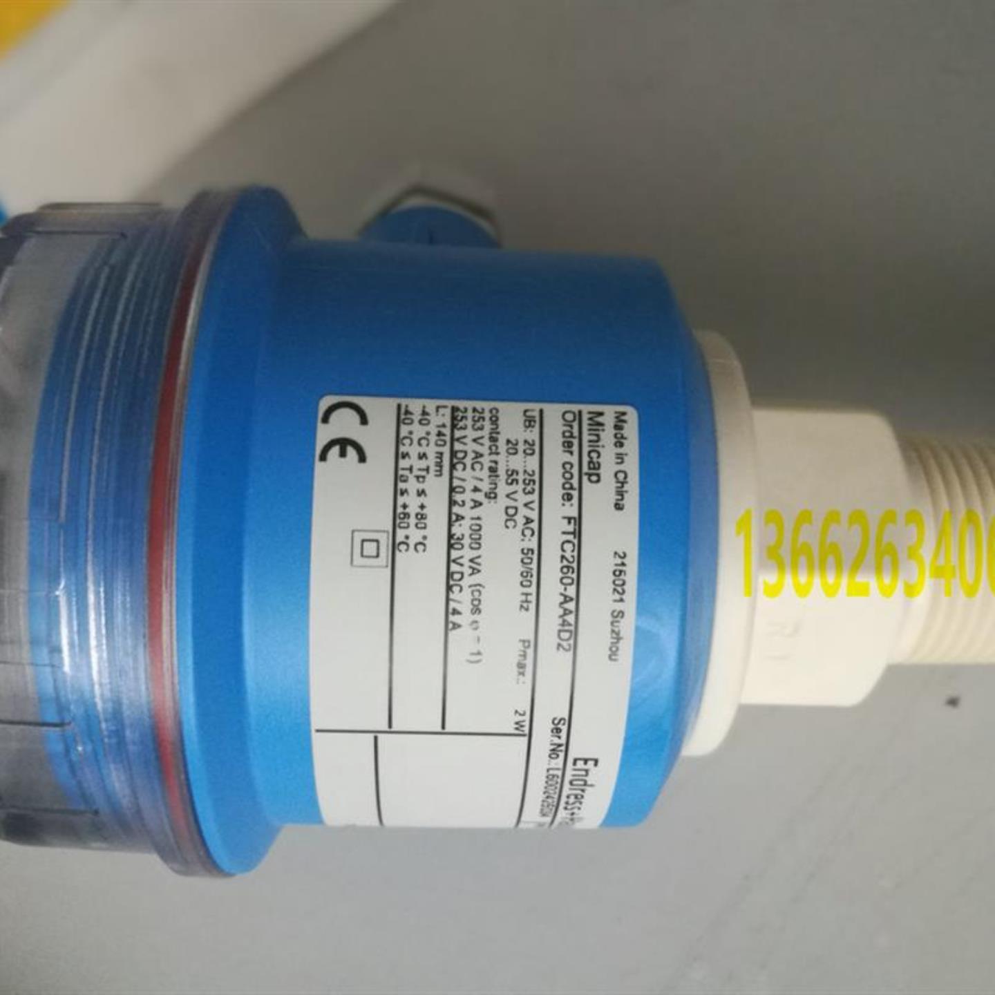 询价E+H恩德斯豪斯电容物位计FTC260-AA4D1AA2D1AA4D2正品议价