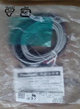 对射型光电开关 EX-13EA UEX-13EAEX-13EP EX-13EAD