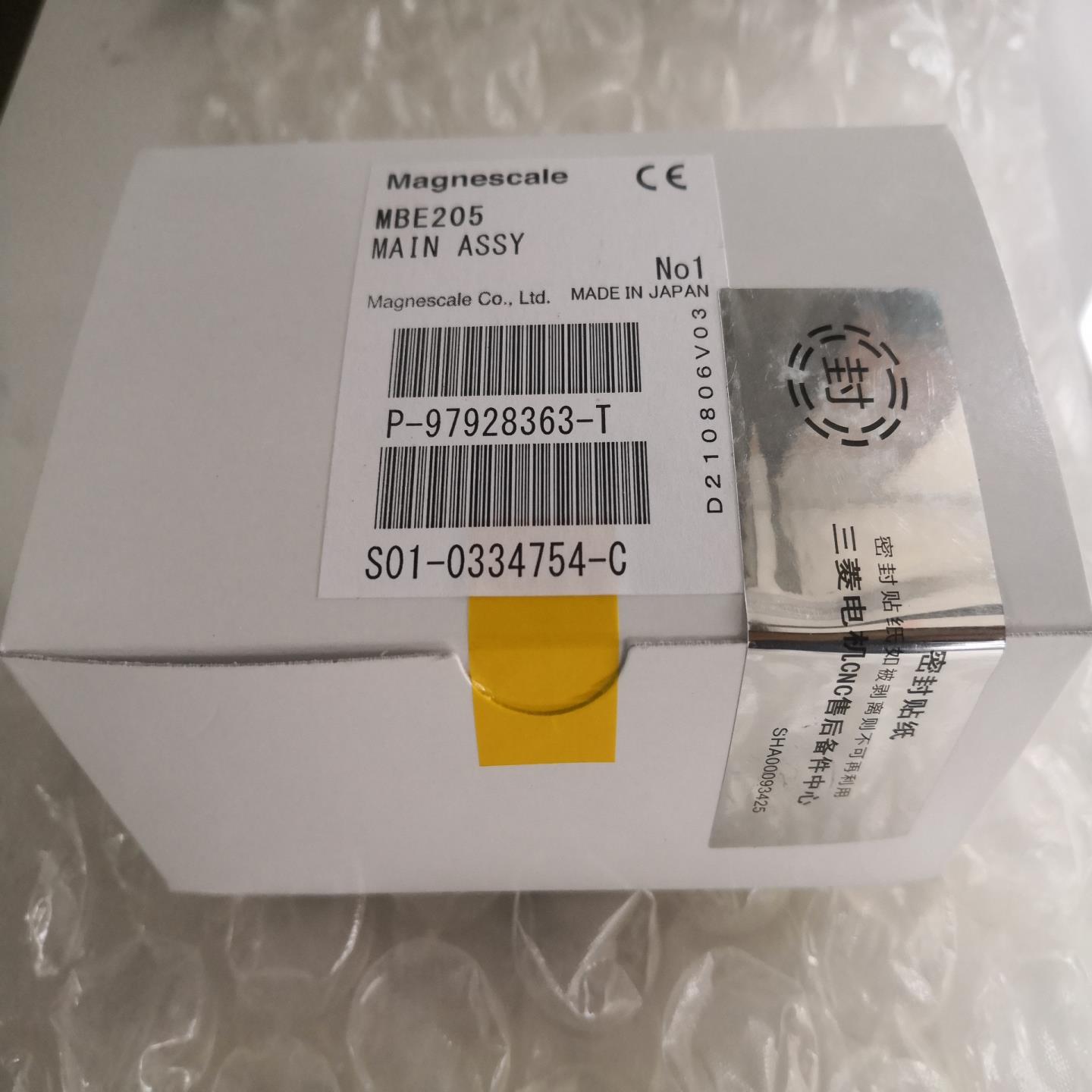 MBE205 MBE205S2  编码器议价拍前询价