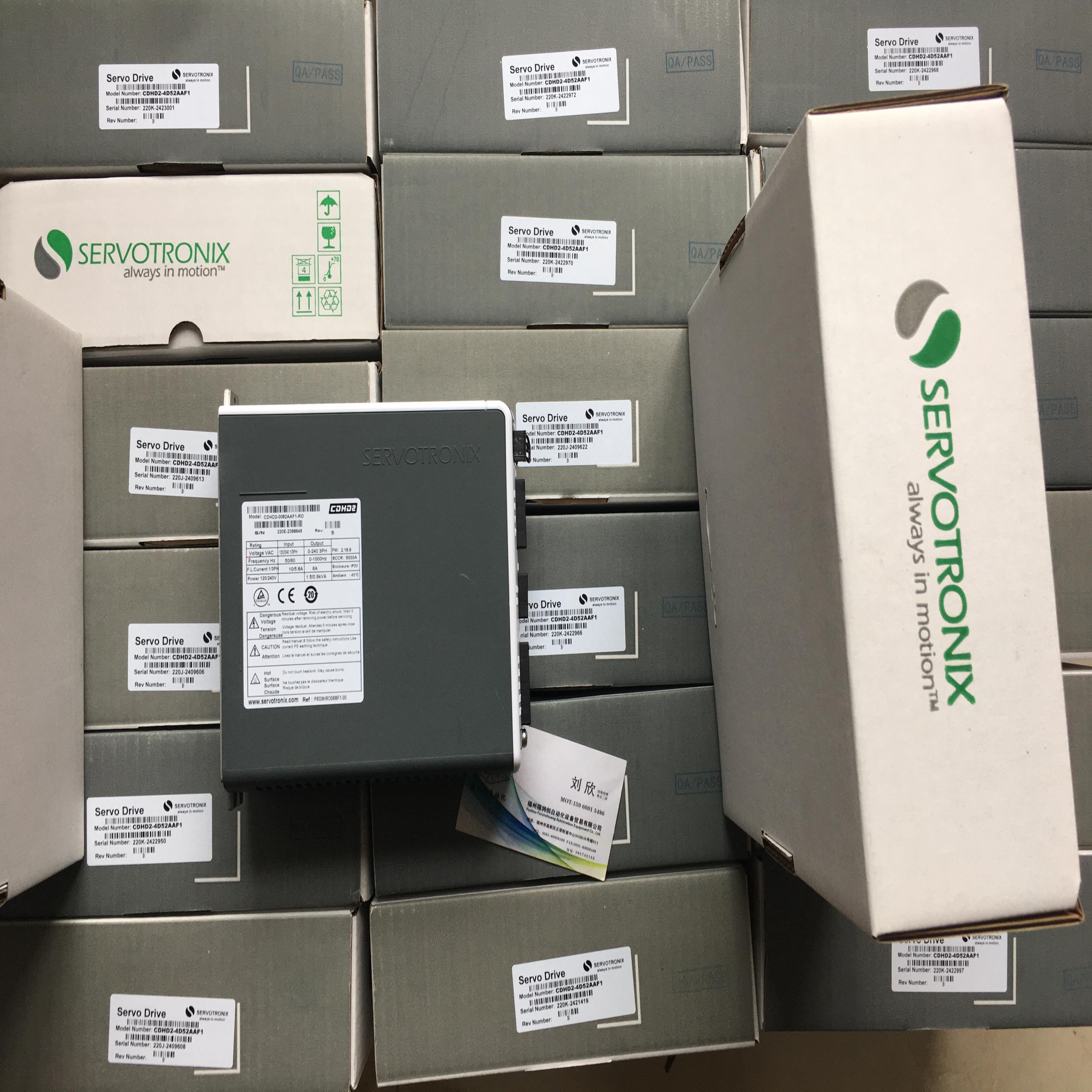 原装Servotronix高创CDHD2-0201D-EC1高性能伺服驱动器