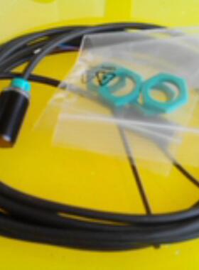 特价 高精度红外线对射光电开关GD18GV18115120