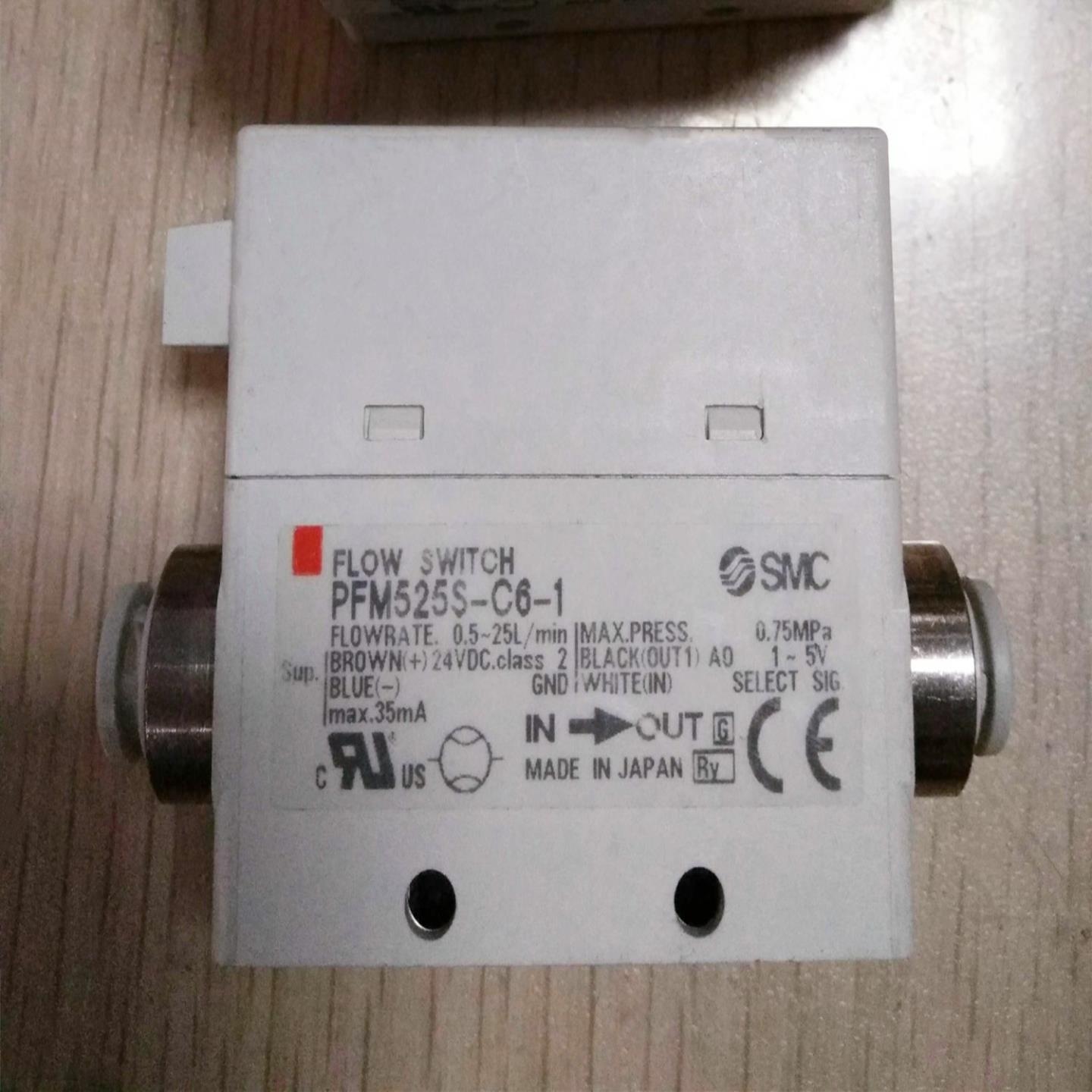 SMC 流量开关PFM525S-C6-1