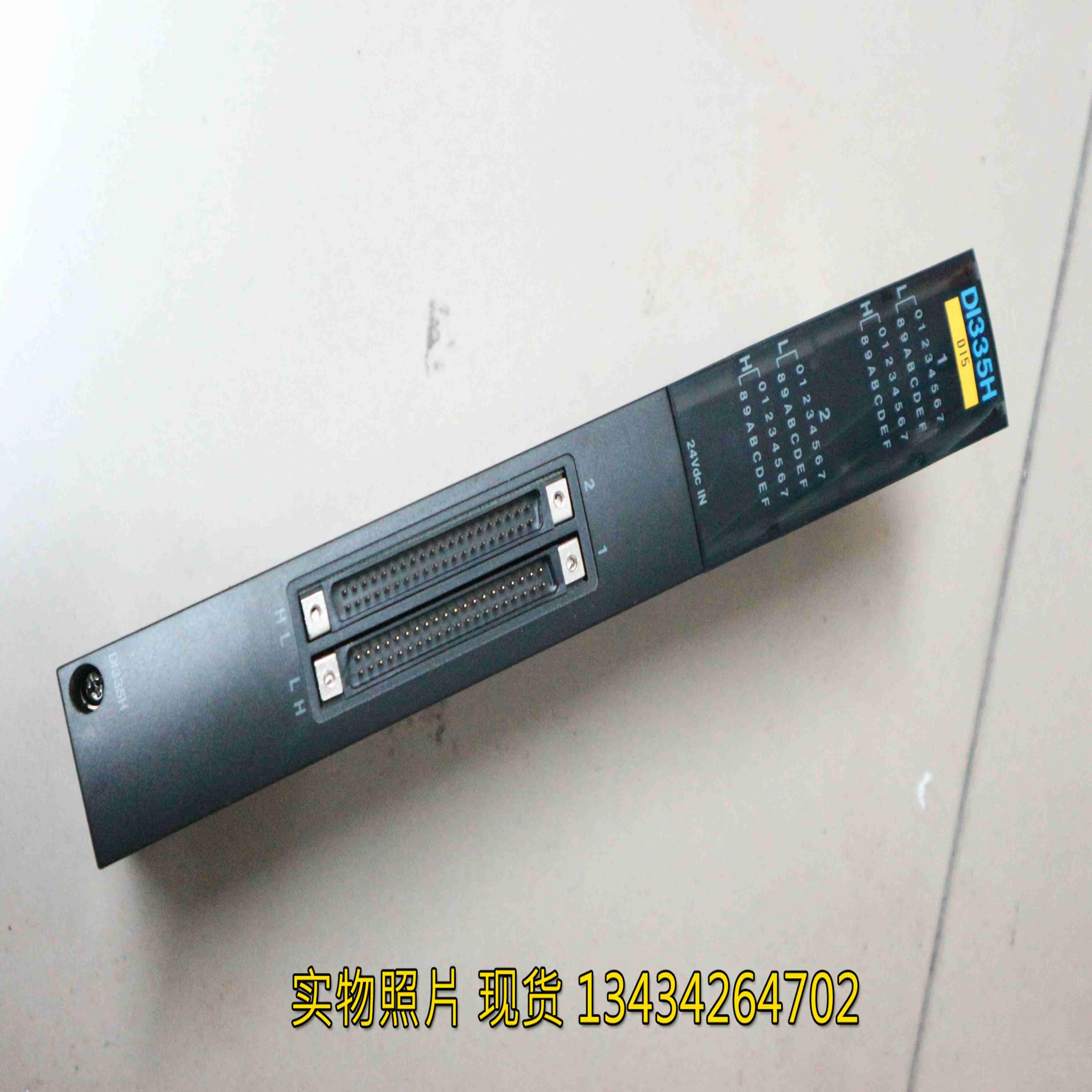 现货 TDI335H 正品日本PLC TDI335H*S