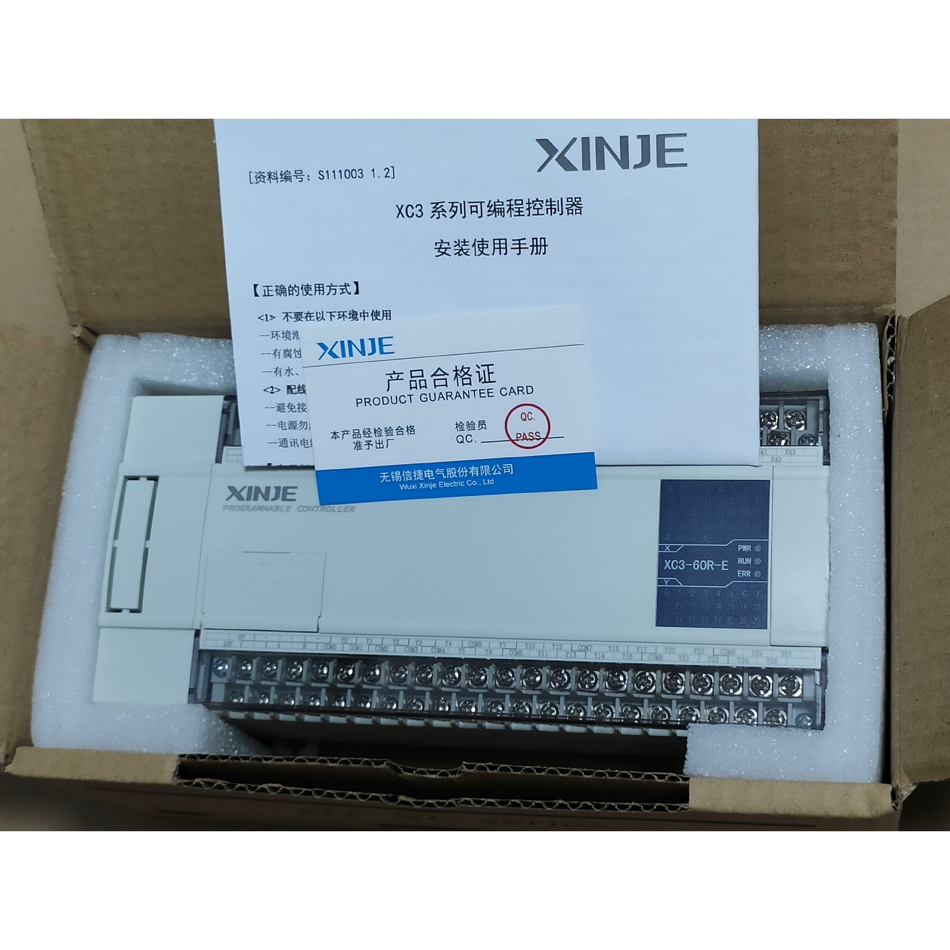 信捷PlcXC3-60R-E基本全新上机未用