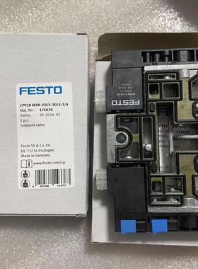 FESTO电磁阀CPV18-M1H-2X3-GLS-14 163189 163188 176070 正品