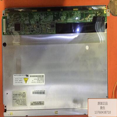 原装121寸AA121SL01 工业显示屏