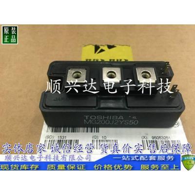 MG150J2YS40 MG200J2YS45 MG150Q2YS40 MG200Q2YS50 MG200J2YS50