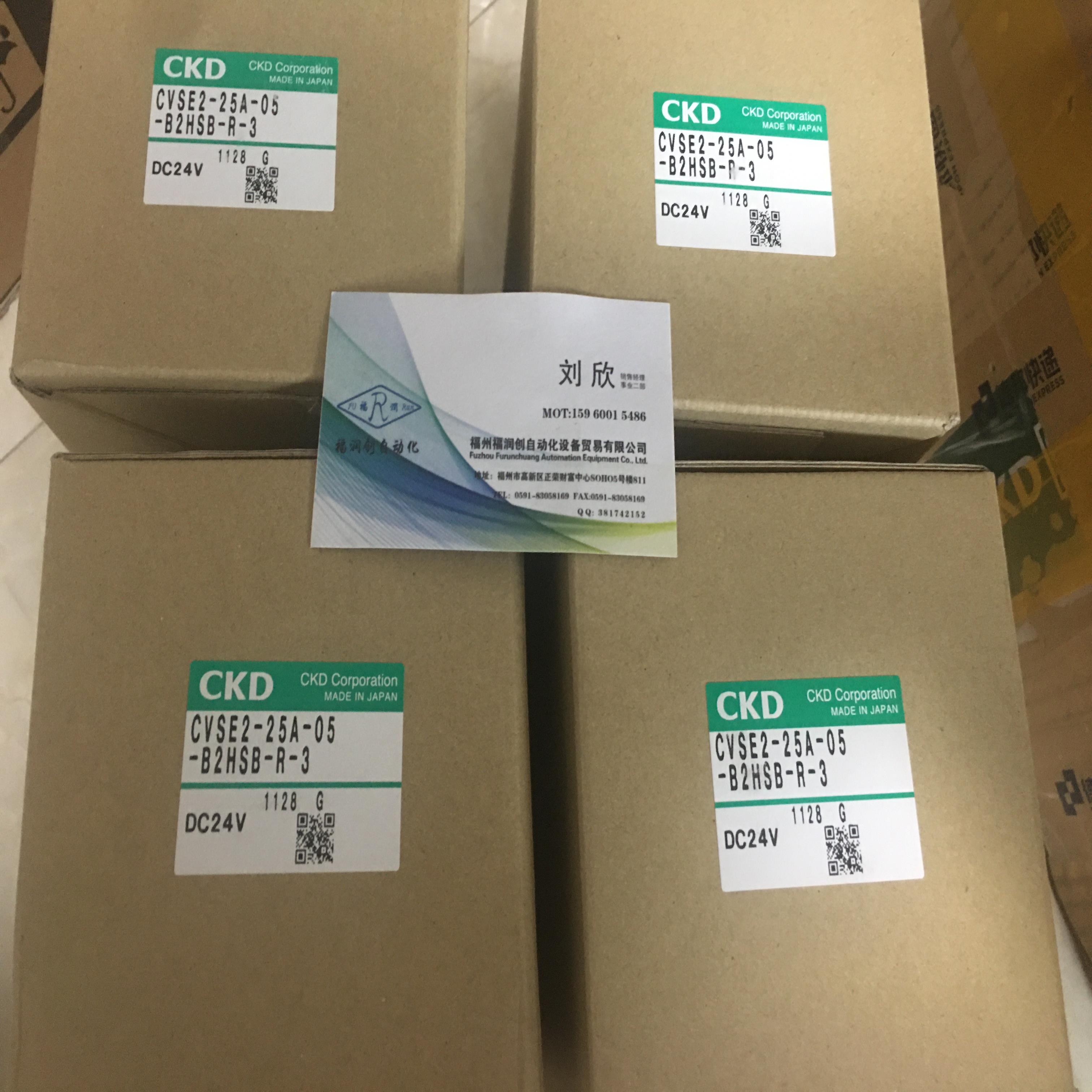 CKD喜开理DD马达AX4009TS-DM04-M-U0AX4022TS-DM04-P3-S-U0