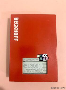倍福模块EL3061现货全新正品顺丰包邮欢迎有需要的朋议价