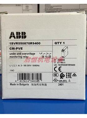 正品ABB电子测量和监视继电器 CM-PVE  1no L123-N=185-265VA