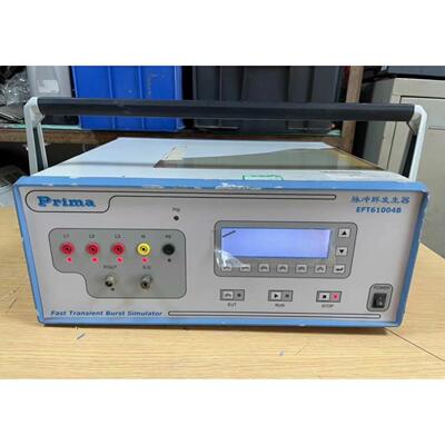 普锐马EFT61004B 脉冲群信发发生器EMC电磁兼容