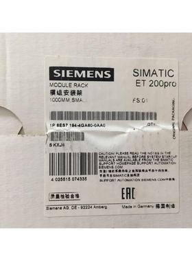 议价6ES7194-4GB20-0AA0 ET200 PRO模块基座2000mm 6ES71944GB200