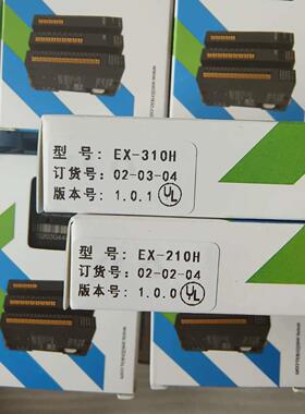 议价全新德克威尔 EX-210HEX-310H 16通道数字量输入输出模块 现