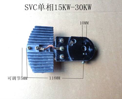 本碳刷用在SVC/TND等单相15-30KVA或三相45-90KVA稳压器上