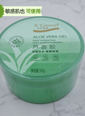 佛山市梦莎美容化妆品有限公司