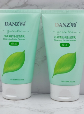 丹姿深层洁净洗面奶绿茶控油补水