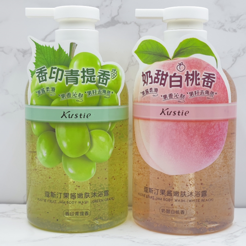 补水保湿正品留香沐浴乳KUSTIE