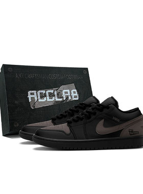 正品【定制球鞋】Nike耐克男鞋Air Jordan1 熔岩黑巧 AJ1板鞋女鞋
