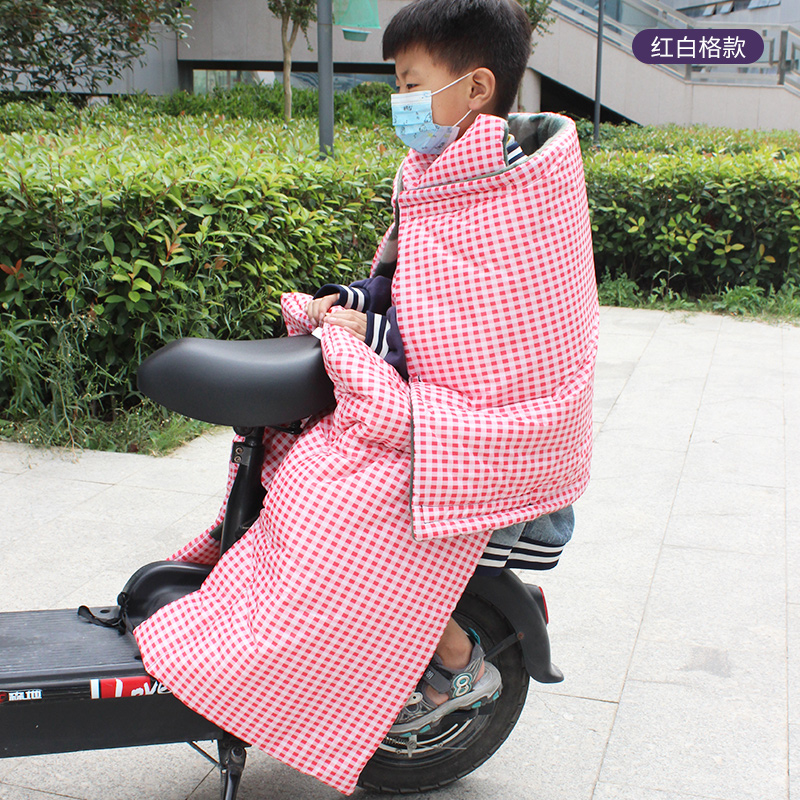 梨窝窝家电动车后座挡风被儿童