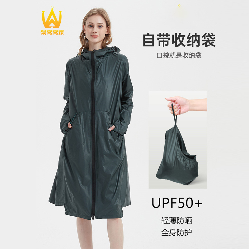 防晒衣女夏季全身长款防水防紫外线遮阳轻薄外套户外骑电动摩托车