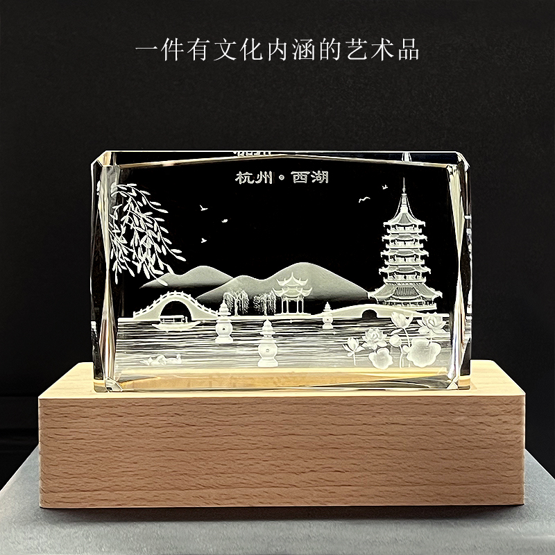 杭州西湖3d水晶文创工艺品三潭印月旅游纪念品定制小夜灯水晶摆件