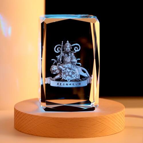 新中式3D内雕财神赵公明神像家居摆件送长辈朋友同事水晶工艺礼品